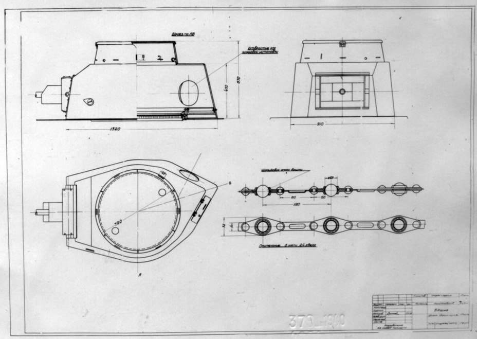 ​Diagram of the turret, which according to NIIBT specialists was reminiscent of the T-18 - Type 95 Ha-Go: Manchurian Prisoner | Warspot.net