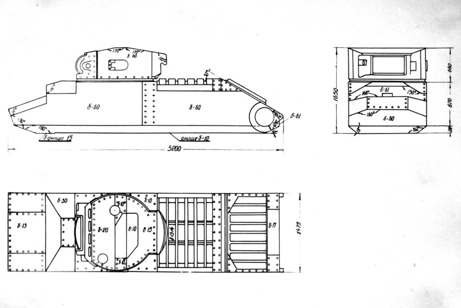​Armour diagram composed at NII-48 in 1942 - British Tank for Soviet Infantry | Warspot.net