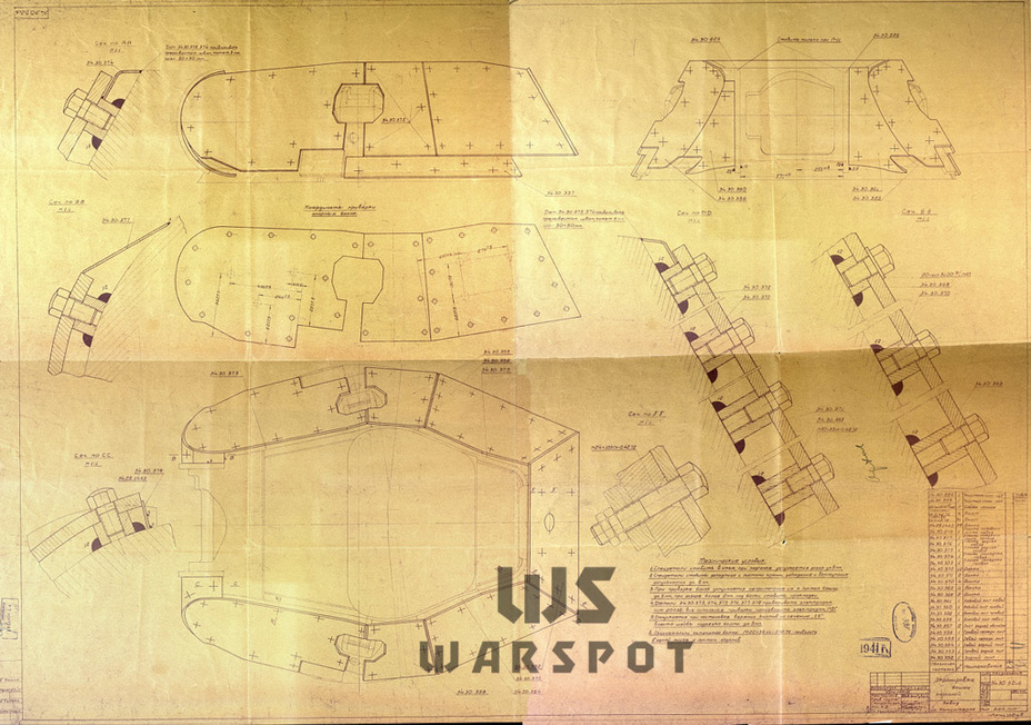 ​Blueprints of applique armour for the T-34 turret. The blueprints were approved on June 13th, 1941 - Temporary Reinforcement | Warspot.net