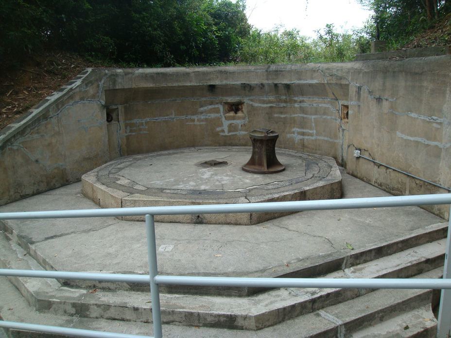 ​Central battery. Gun once stood on this place. Photo by the author - Forgotten Guardian of Hong Kong | Warspot.net