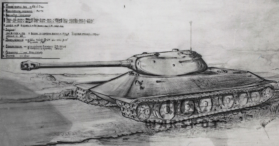 ​IS-2 modernization project by factory #100, April 1944 - Modernization on Paper | Warspot.net