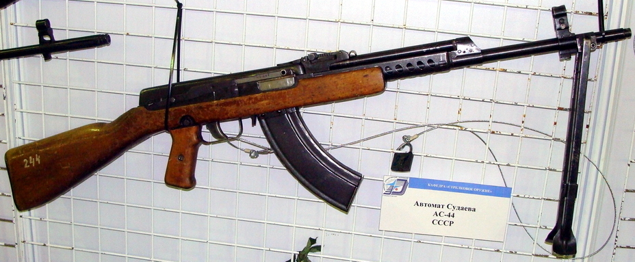 ​Sudayev's prototype in a museum - Kalashnikov's Predecessors | Warspot.net