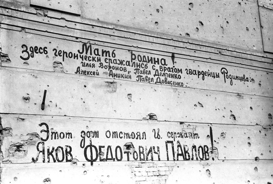 ​ - Unknown Stalingrad: Pavlov’s House, Anatomy of a Legend | Warspot.net