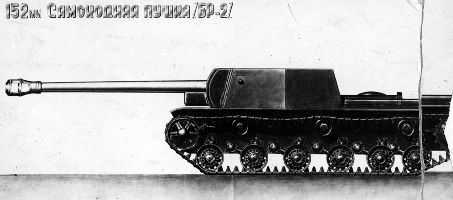 ​The SU-152 with the D-4 artillery system could look like this - Heavy Tank Destroyers that Remained on Paper | Warspot.net