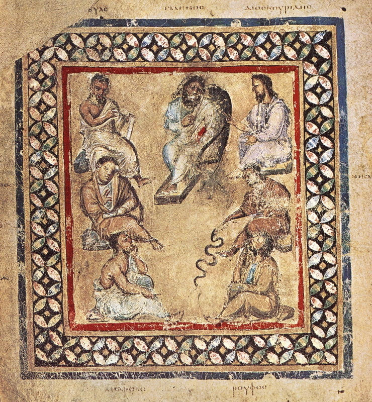 ​Roman medics on the cover of Codex medicus Graecus 1, circa 512 A.D. Austrian National Library, Vienna. en.wikipedia.org - Plague and the End of Antiquity | Warspot.net