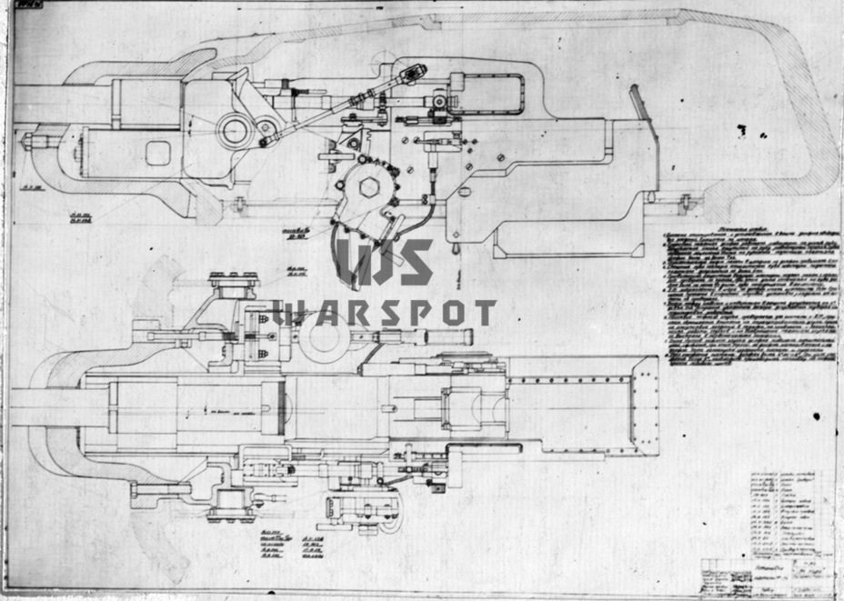 ​Installation of the gun in the turret - T-43, Take One | Warspot.net