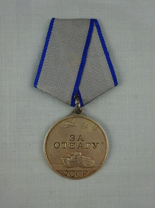​A “For Courage” medal, the most prestigious medal awarded in the Red Army - Shermans at Kursk | Warspot.net
