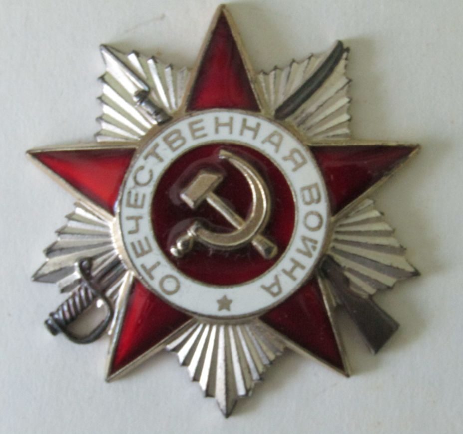 ​Order of the Patriotic War, a highly prized award issued by the Red Army - Shermans at Kursk | Warspot.net
