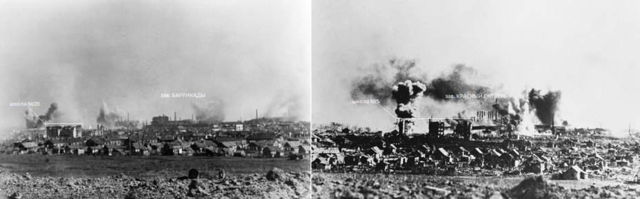 ​Panorama of two German photos taken from the area of height 107.5 The wooden buildings of the Rykov village with the four-story Stalingrad schools that stand out against its background - Unknown Stalingrad: Iron Wind | Warspot.net