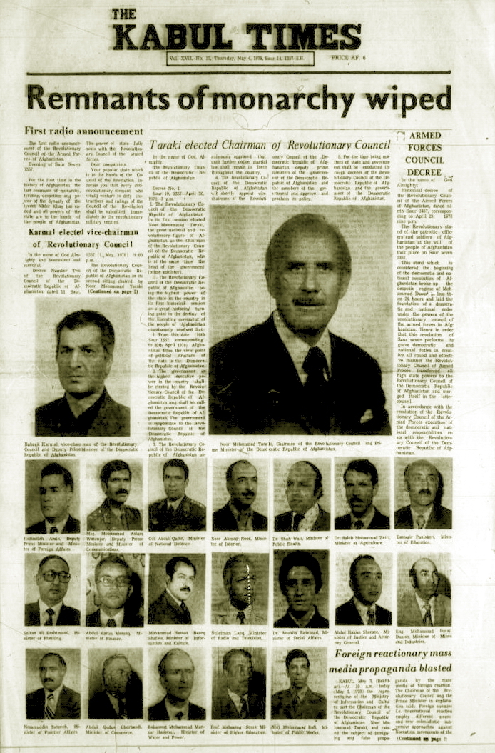 ​“The Kabul Times” newspaper, dated the 4th of May 1978. The main photo — Nur Muhammad Taraki, on his left — Babrak Karmal, in the first row from left to right — Hafizullah Amin, Major Watanjar, Colonel Abdul Qadir and others - The Saur Revolution: the Anatomy of a Military Coup | Warspot.net
