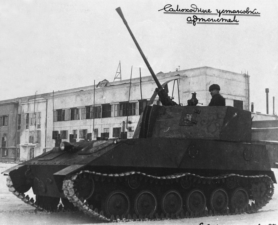 ​GAZ-72 SPAAG, created on the GAZ-71 chassis - An Alternative from Gorky | Warspot.net