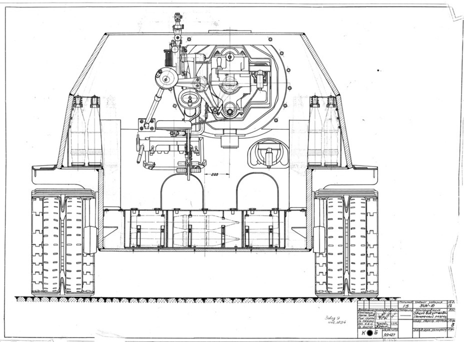 ​Perpendicular cutaway of the ZIK-10 - Through Adversity to the SU-122 | Warspot.net